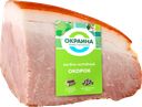 Окорок копчено-вареный ОКРАИНА, весовой