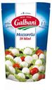 Сыр рассольный Galbani Моцарелла Мини 45%, 150 г