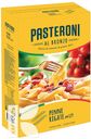 Изделия макаронные PASTERONI Перья рифленые №129 450г