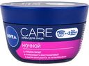Крем для лица ночной Nivea Care, 100 мл