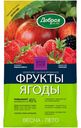 Добрая Сила Удобрение открытого грунта Фрукты-Ягоды, пак. 0,9кг