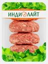 Котлеты Два мяса из индейки и говядины Индилайт 340г