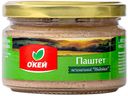Паштет печеночный ОКЕЙ со вкусом мяса индейки 200г, ст/б