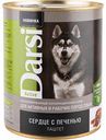 Корм для собак паштет Darsi Сердце и печень, 850 г