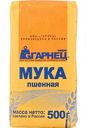 Мука пшённая Гарнец, 500 г