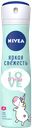 Антиперспирант Nivea Love Be Unique Яркая свежесть спрей, 150мл