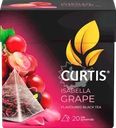 Чай черный CURTIS Isabella Grape с ароматом винограда