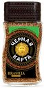 Кофе растворимый «Черная Карта» Brasilia сублимированный, 95 г