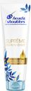 Бальзам-ополаскиватель «Supreme Увлажнение» Head&Shoulders, 275 мл