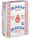 Масло сливочное Ополье 72,5 %, 250 г