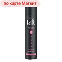 Лак для волос TAFT®, Пауэр, Нежность кашемира, 225мл