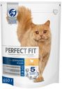 сухой корм PERFECT FIT, Перфект Фит для домашних кошек, с курицей, 650г