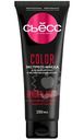 Маска Сьёсс Color для окрашенных и мелированных волос, 250мл