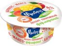 Десерт творожный МИЛГРАД абрикос-манго, 4%, 130г