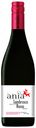Вино игристое Ania Lambrusco Amabile красное полусладкое 8% 0,75 л