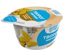 Творог мягкий МОЛОЧНАЯ КУЛЬТУРА лимон-имбирь, 3,5%, 130г