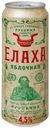 Сидр «Елаха» яблочный полусладкий 4.5%, 450 мл