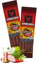 Колбаски CHIBASCO сырокопченые 70г