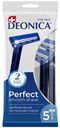 Бритва Deonica 2 Standart For Men одноразовая, 5шт