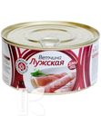 Ветчина ЛУЖСКИЙ КЗ Лужская 320г