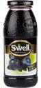 Нектар Swell Черника прямой отжим, 0,2л