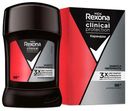 Антиперспирант стик для тела Rexona Men Сlinical protection Защита и уверенность мужской 50 мл