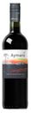 Вино Aymaro Cabernet Sauvignon красное сух. 12% 0.75л
