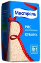 Рис Мистраль Кубань белый круглозерный 900 г