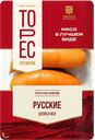 Шпикачки Торес русские Торес ООО в/у
