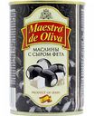 Маслины Maestro de Oliva с сыром фета, 280 г