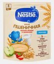 Каша Nestle Молочная Пшеничная с земляникой и яблоком 200г