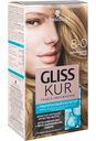 Краска для волос уход и увлажнение Gliss Kur 8-0 Натуральный русый, 60+60+22,5 мл