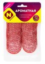 Колбаса сырокопчёная Ароматная Останкино нарезка, 100г