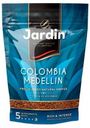 Кофе Jardin COLOMBIA MEDELLIN растворимый сублимированный, 150 г