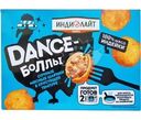 Мясные шарики Dance-боллы из мяса индейки запеченные замороженные Индилайт 250г