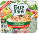 Лапша быстрого приготовления Биг ланч в соусе с кусочками куриного филе, 110 г