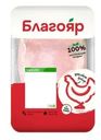 Грудка цыпленка Благояр охлажденная