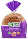 Хлеб Подовый с зернами и семенами 300г Хлебный Дом