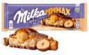 Шоколад Milka MMMAX цельный фундук и карамель молочный 270г