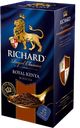 Чай RICHARD Роял Кения чёрный, 25пакетиков, 50г