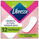 Прокладки гигиенические Daylifresh Normal, Libresse, 32 шт.