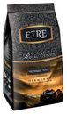 Чай «Etre» Royal Ceylon черный цейлонский крупнолистовой, 200 г