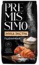 Мука Premissimo Экстра пшеничная 2кг