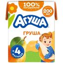 Сок детский Агуша Груша с 4 месяцев, 200мл