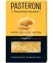 Макароны Pasteroni Pipe rigate №126 группа А высший сорт, 400г