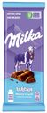 Шоколад Milka Bubbles молочный пористый 80 г