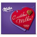 Набор конфет из молочного шоколада Milka с ореховой начинкой, 110 г