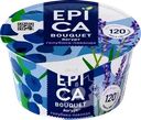 Йогурт EPICA BOUQUET Голубика и экстракт лаванды 4,8%, без змж