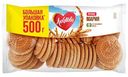 Печенье затяжное Любятово Мария, 500г