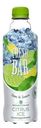 Напиток Fresh Bar Citrus Ice Lime&Lemon сильногазированный 480мл